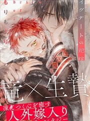 名侦探柯南 90漫画经典